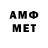 MDMA молли Solo_only_one