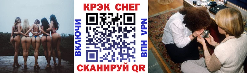 Кокаин Колумбийский Горняк