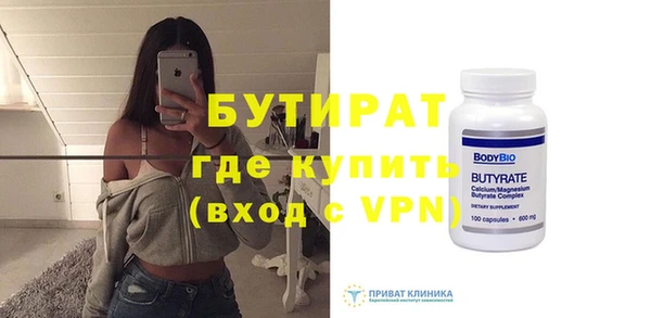 таблы Белоозёрский