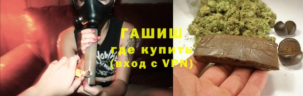 таблы Белоозёрский