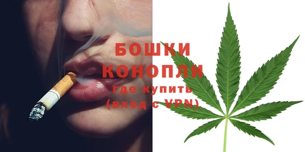 таблы Белоозёрский