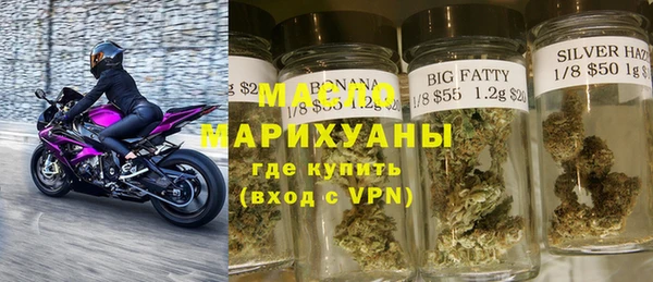 таблы Белоозёрский