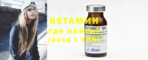 таблы Белоозёрский