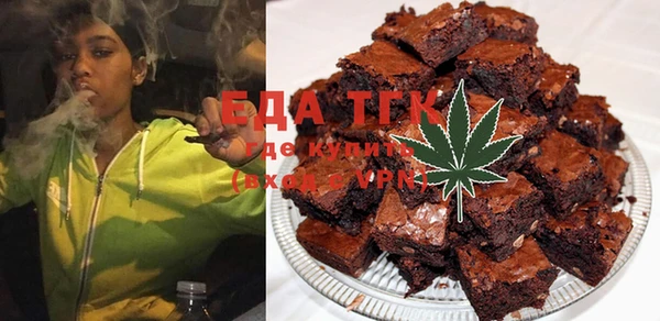 таблы Белоозёрский