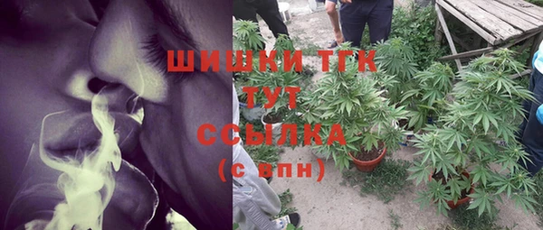 таблы Белоозёрский