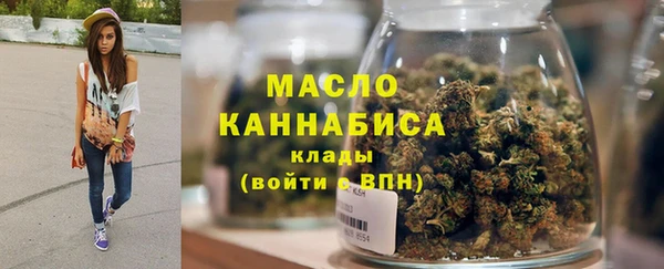 mdpv Апатиты