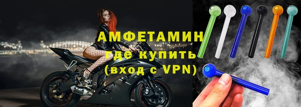 таблы Белоозёрский